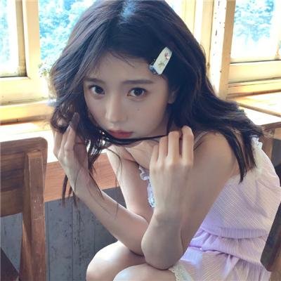 亲切的弗吉尼亚